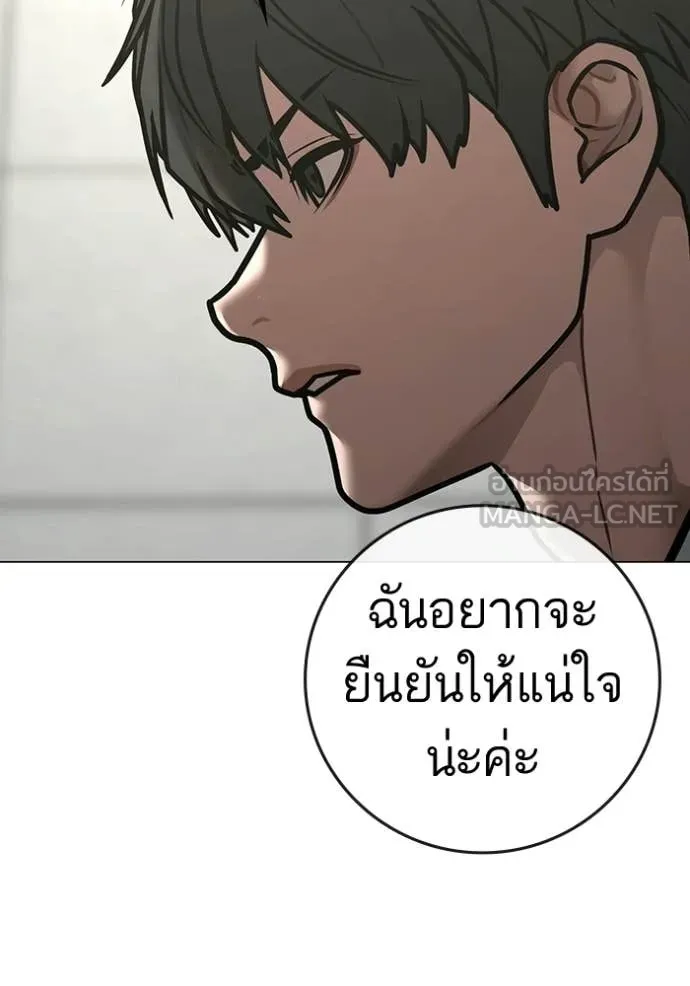 หน้า 128