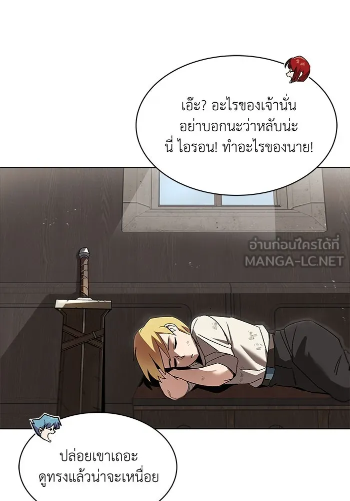 หน้า 81