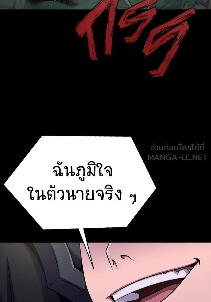 หน้า 156
