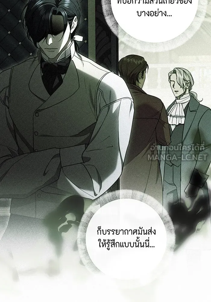 หน้า 117