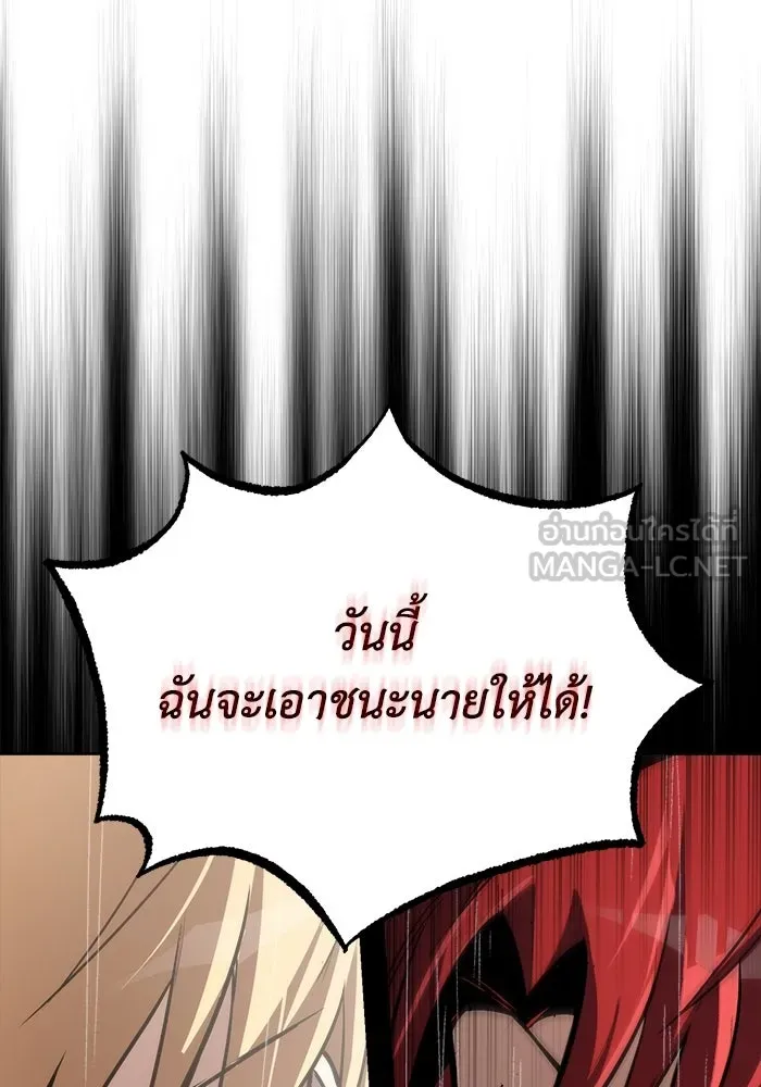 หน้า 129