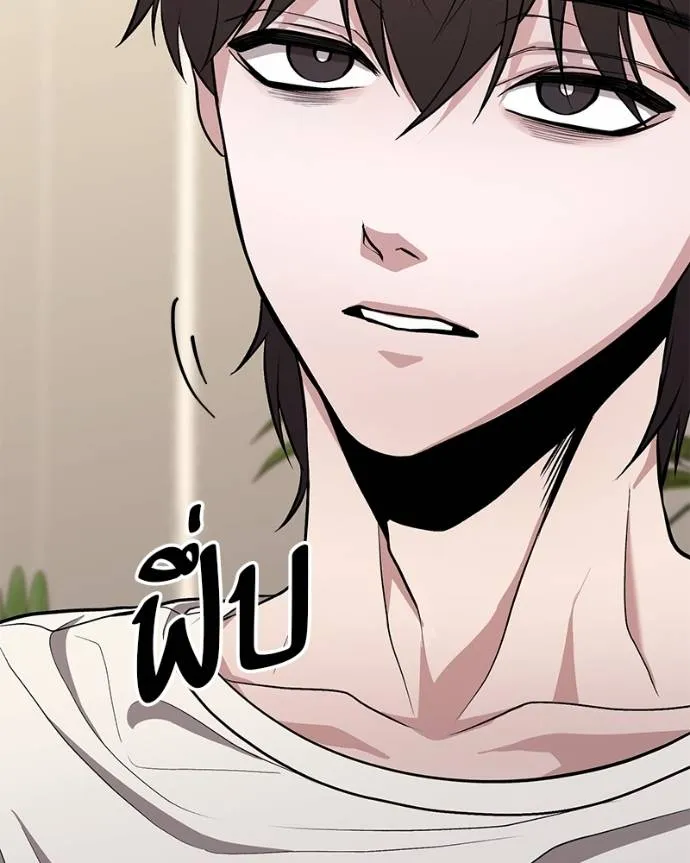 หน้า 133