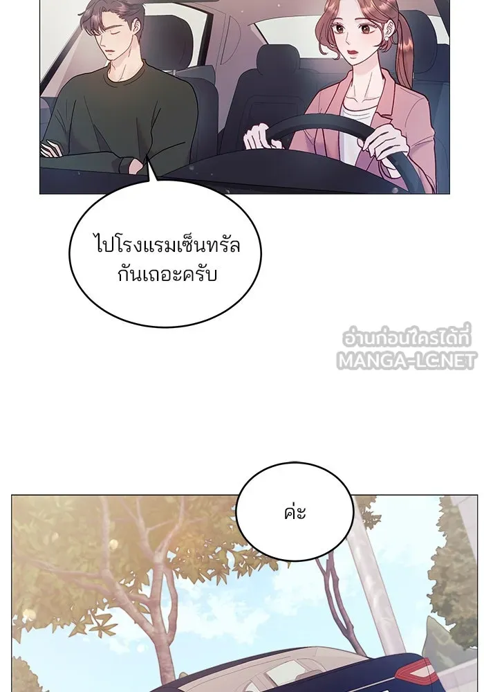 หน้า 117