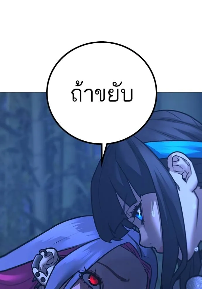 หน้า 137