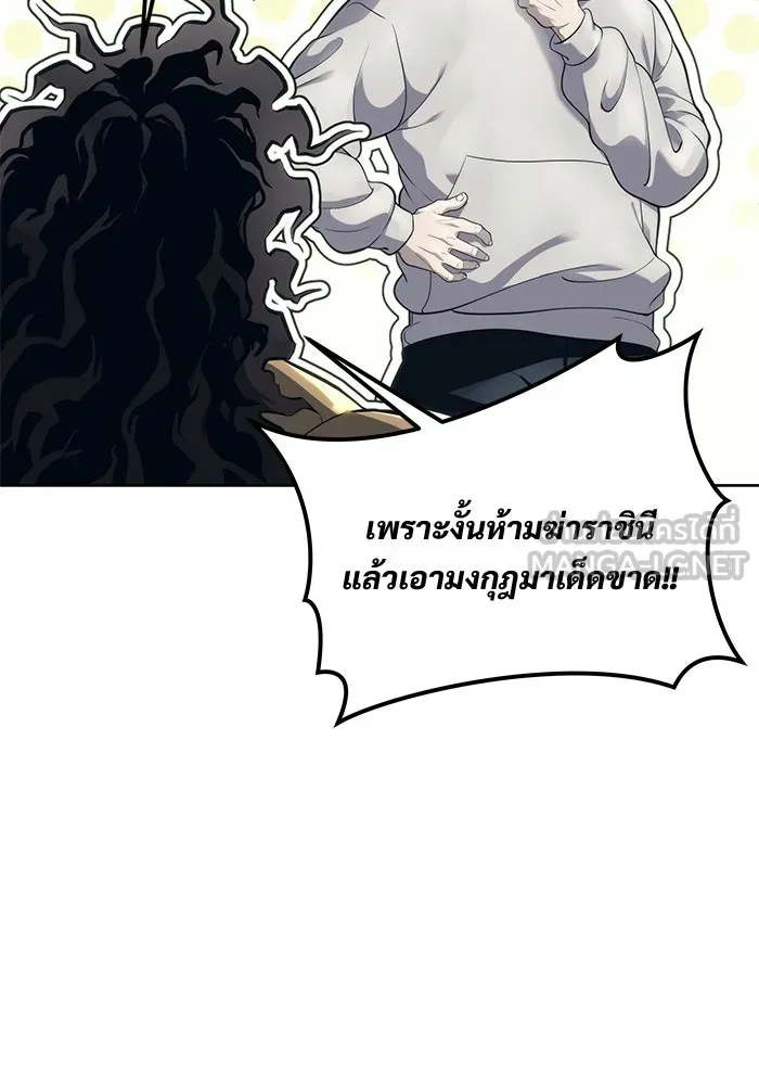 หน้า 96