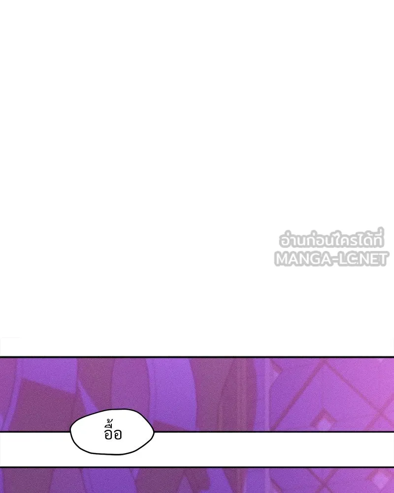 หน้า 87