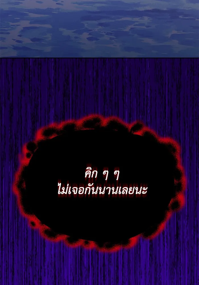 หน้า 158