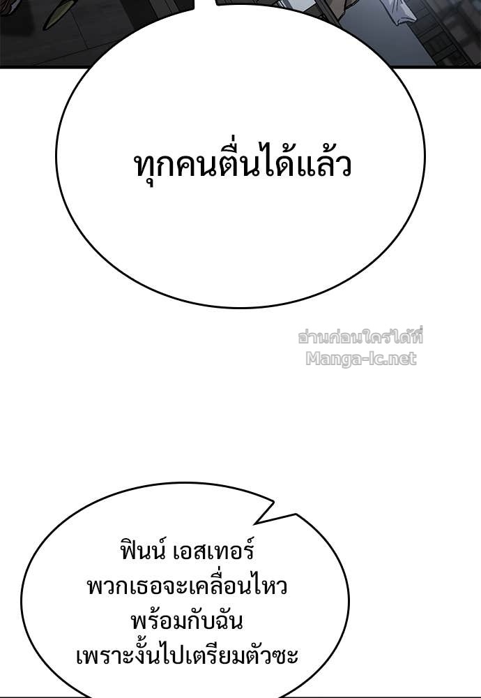 หน้า 152