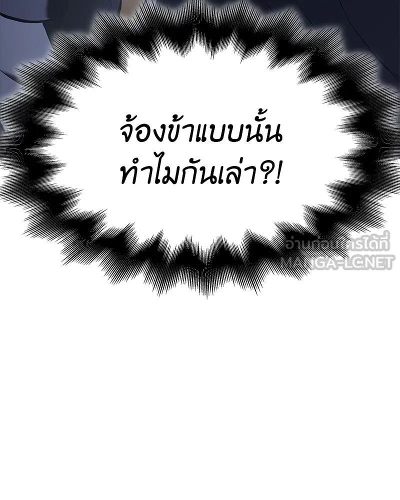 หน้า 210