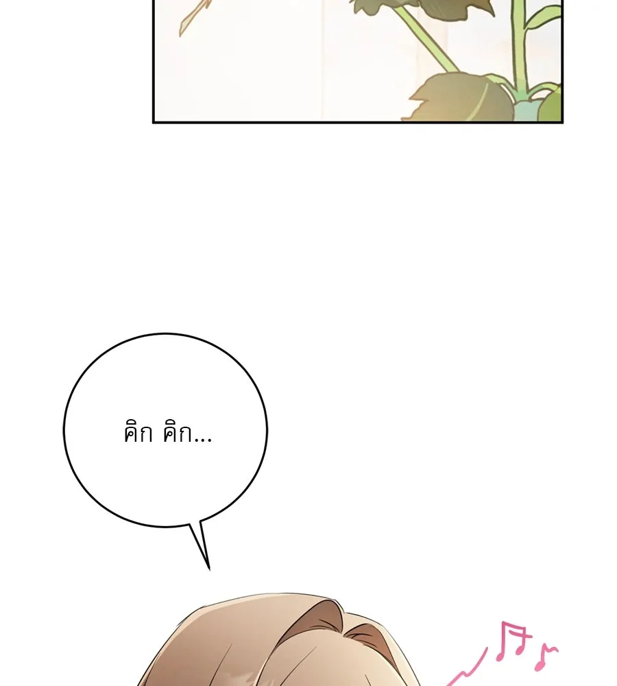 หน้า 160