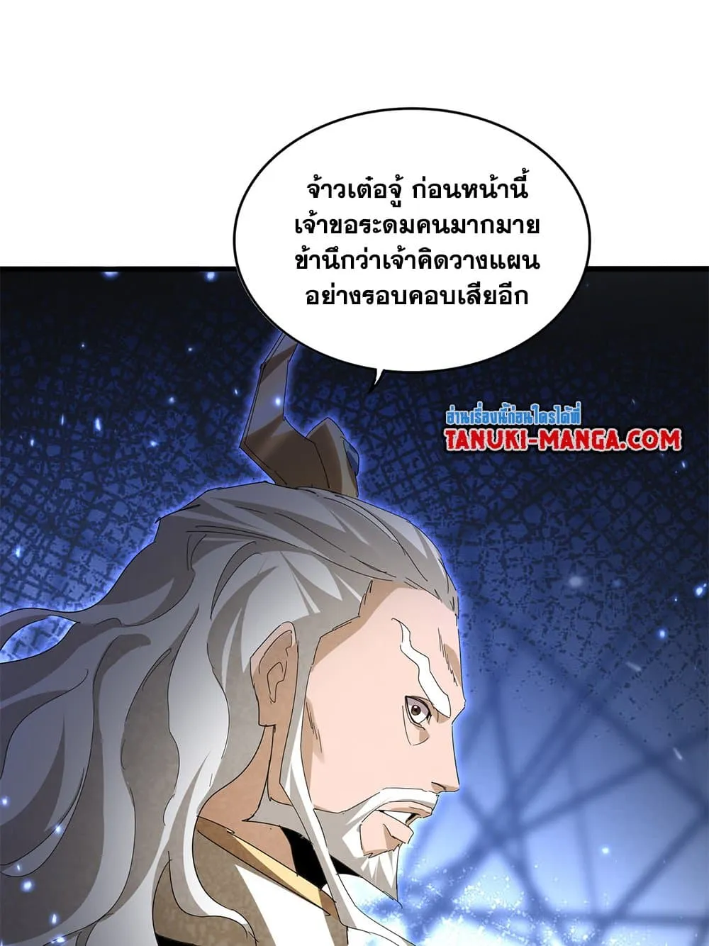 หน้า 56