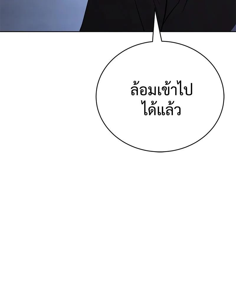 หน้า 125