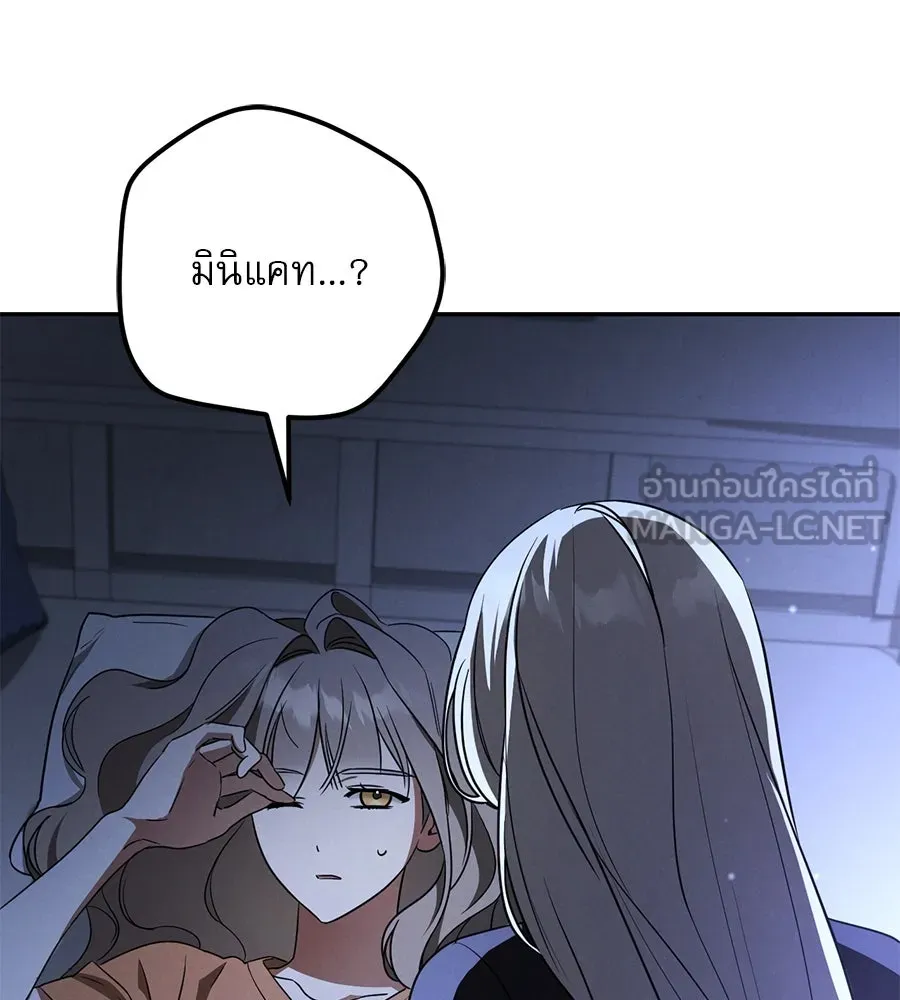 หน้า 153