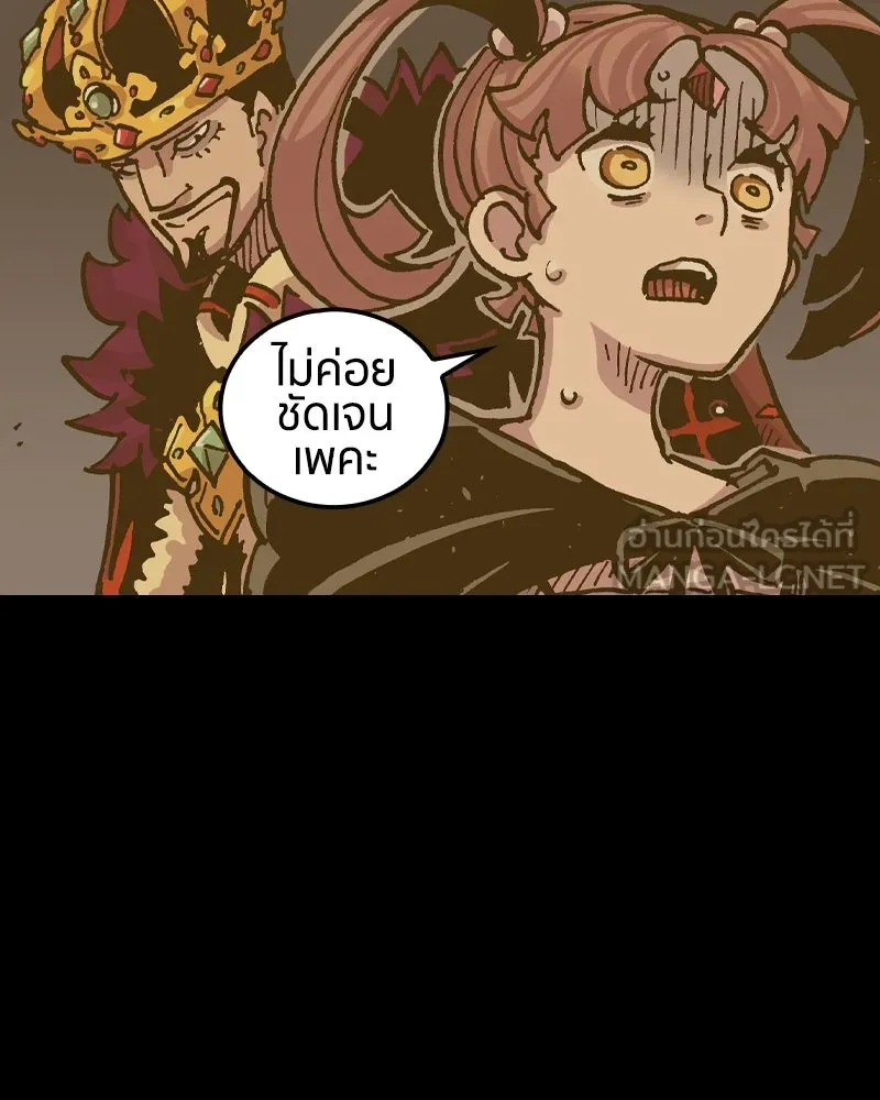 หน้า 69
