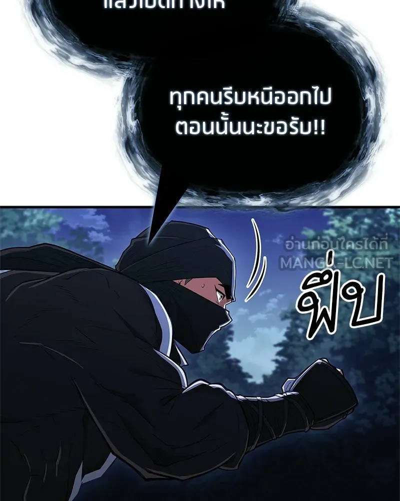 หน้า 135