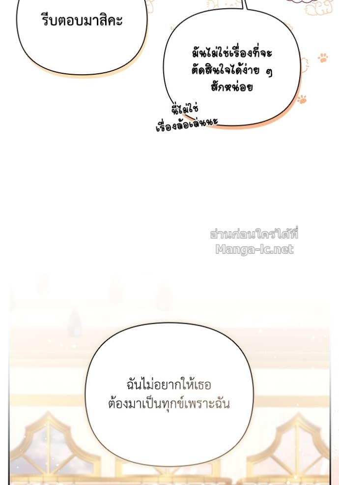 หน้า 100