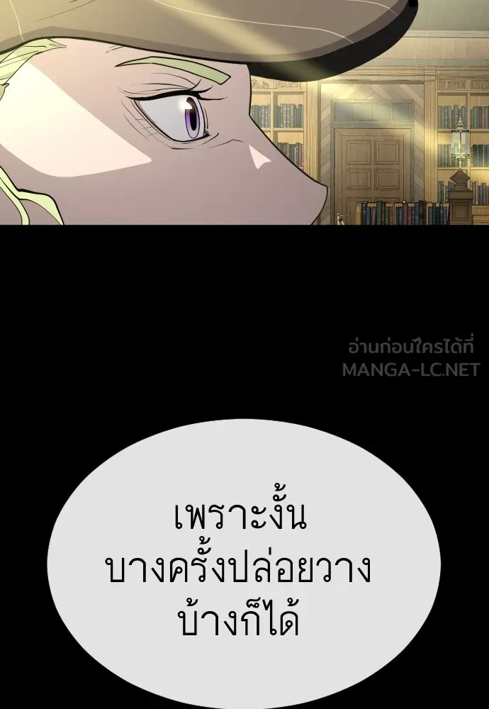 หน้า 165