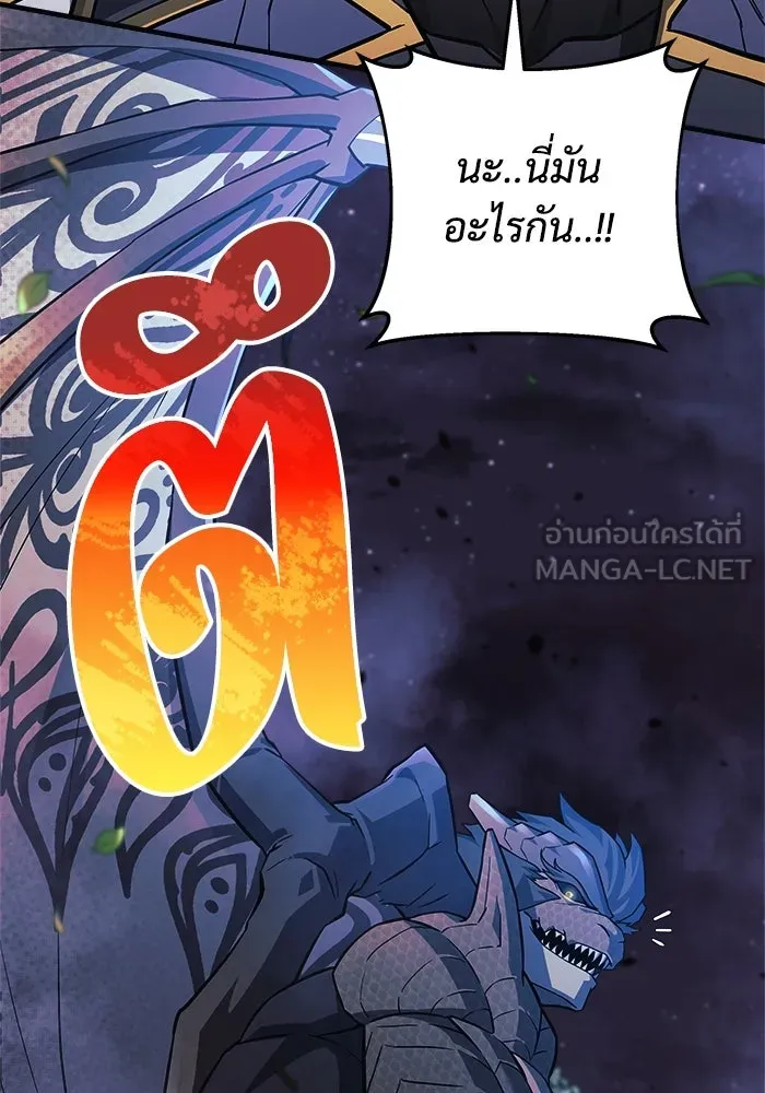 หน้า 93
