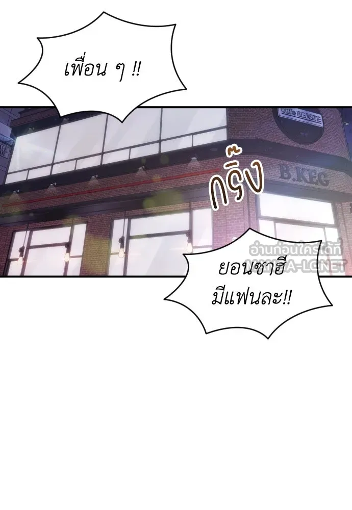 หน้า 117