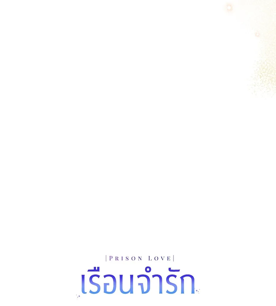 หน้า 175