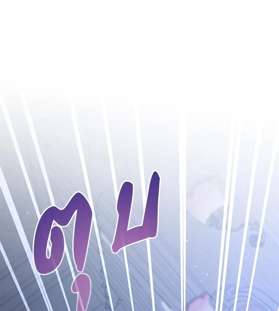 หน้า 131