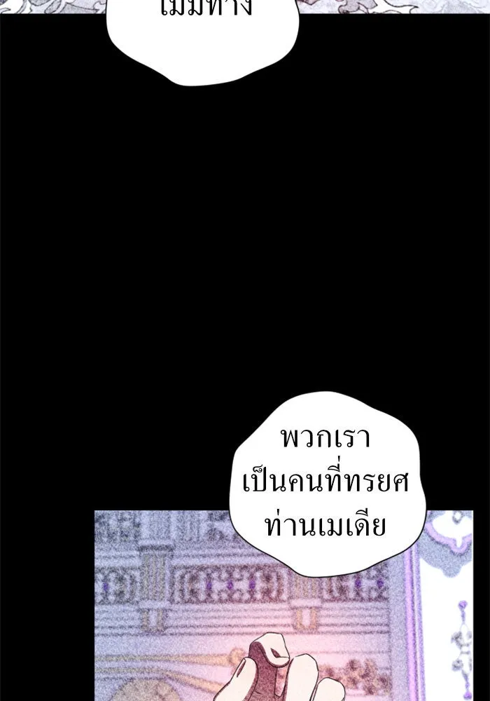 หน้า 92