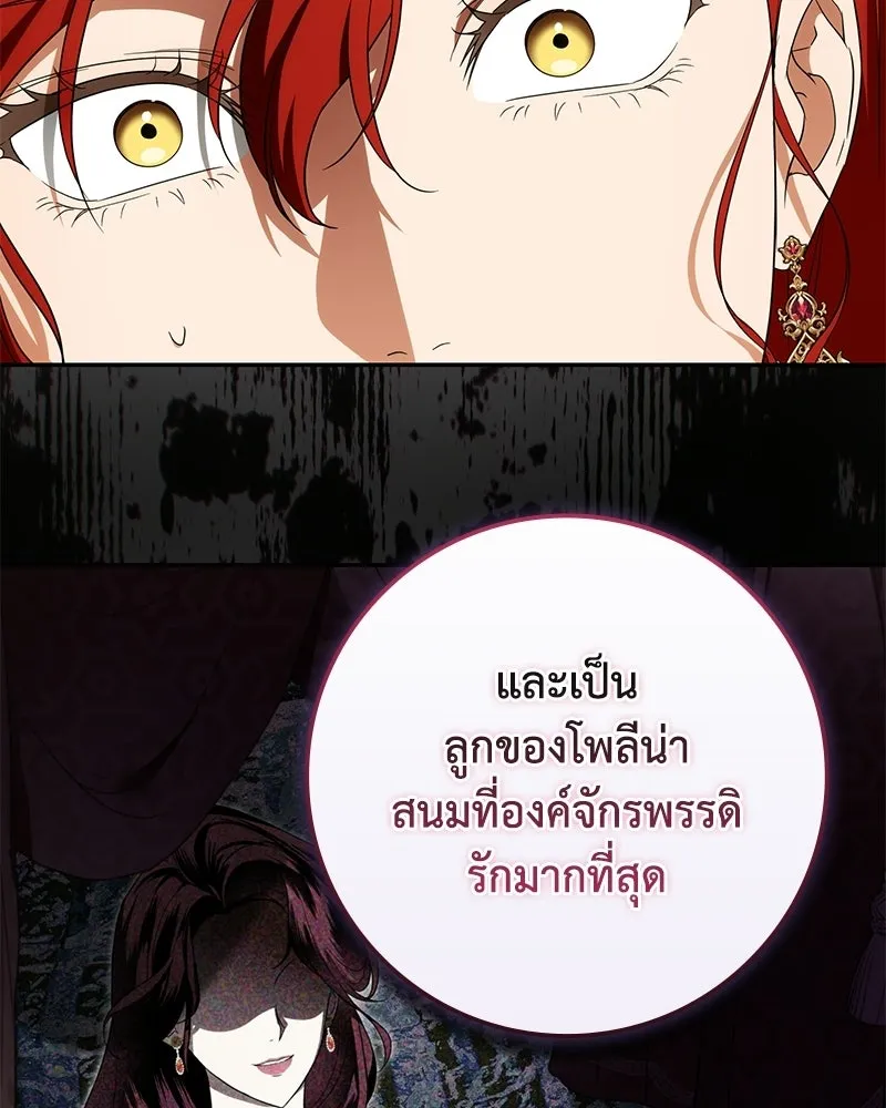 หน้า 98