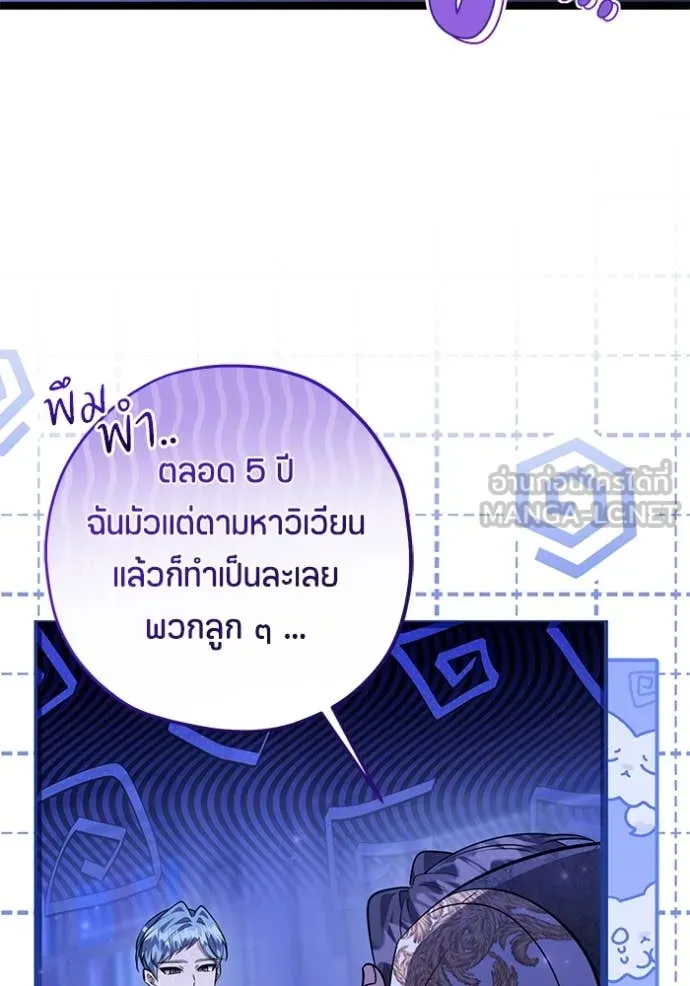 หน้า 83