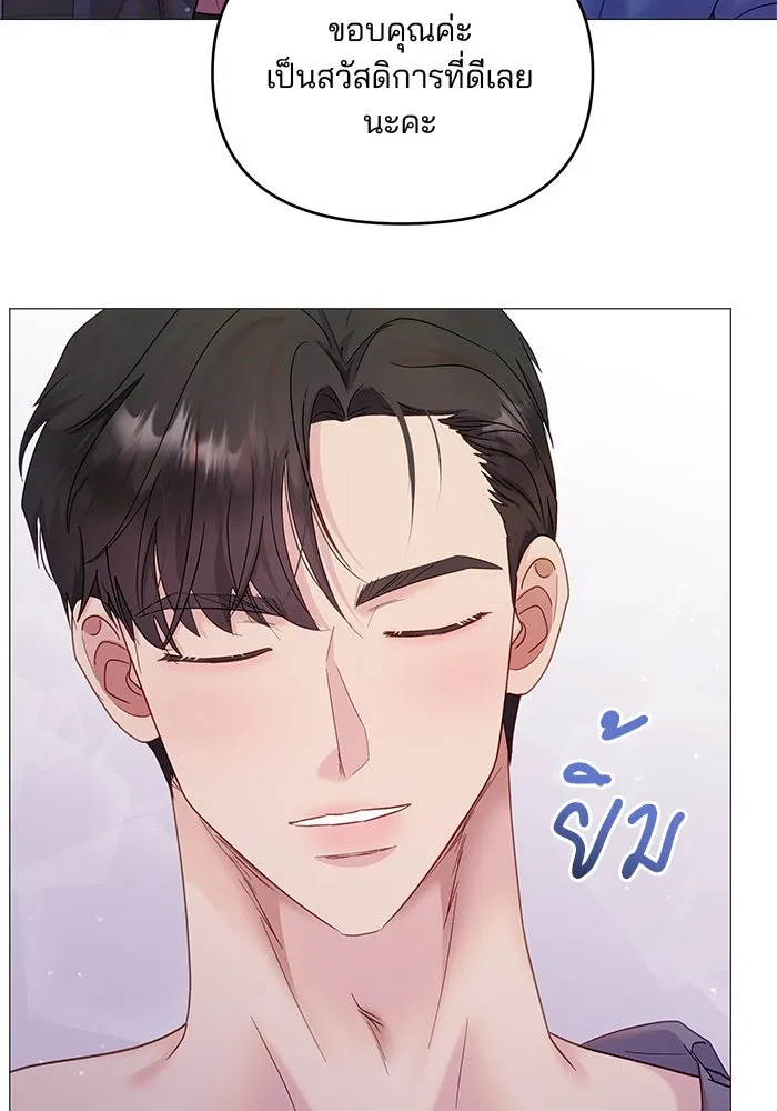 หน้า 55