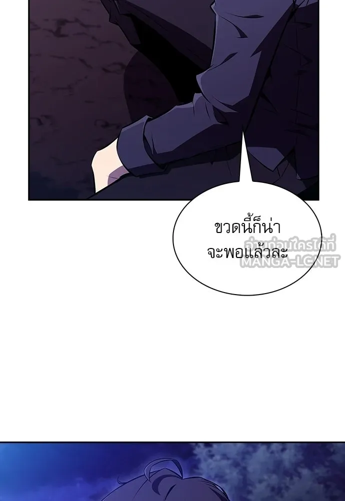 หน้า 84