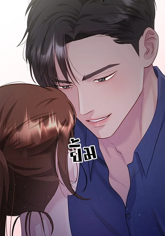 หน้า 86