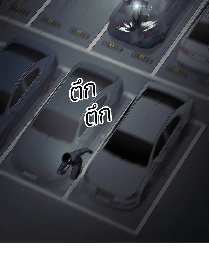 หน้า 118