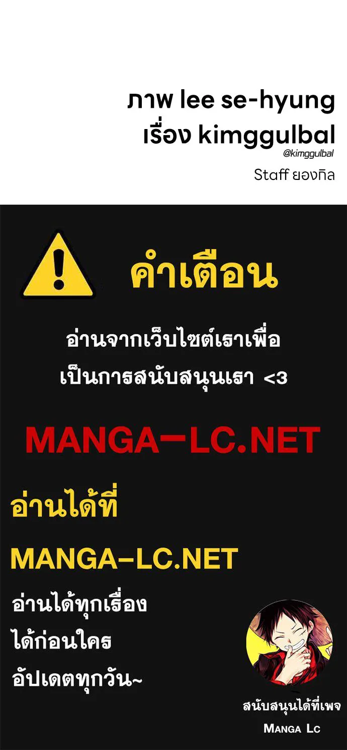 หน้า 208