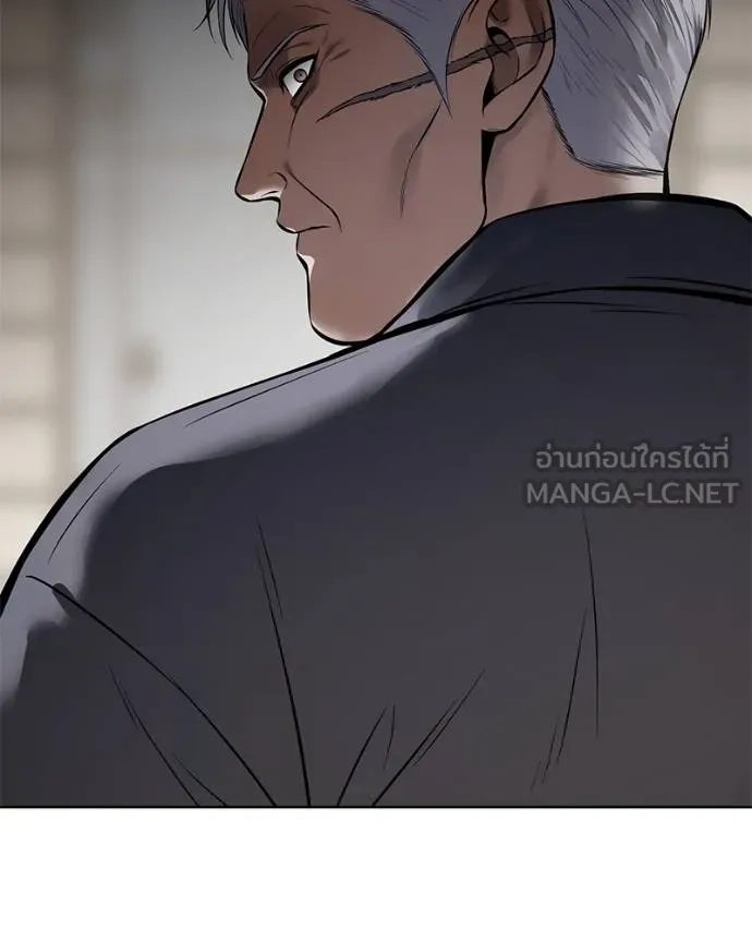 หน้า 208