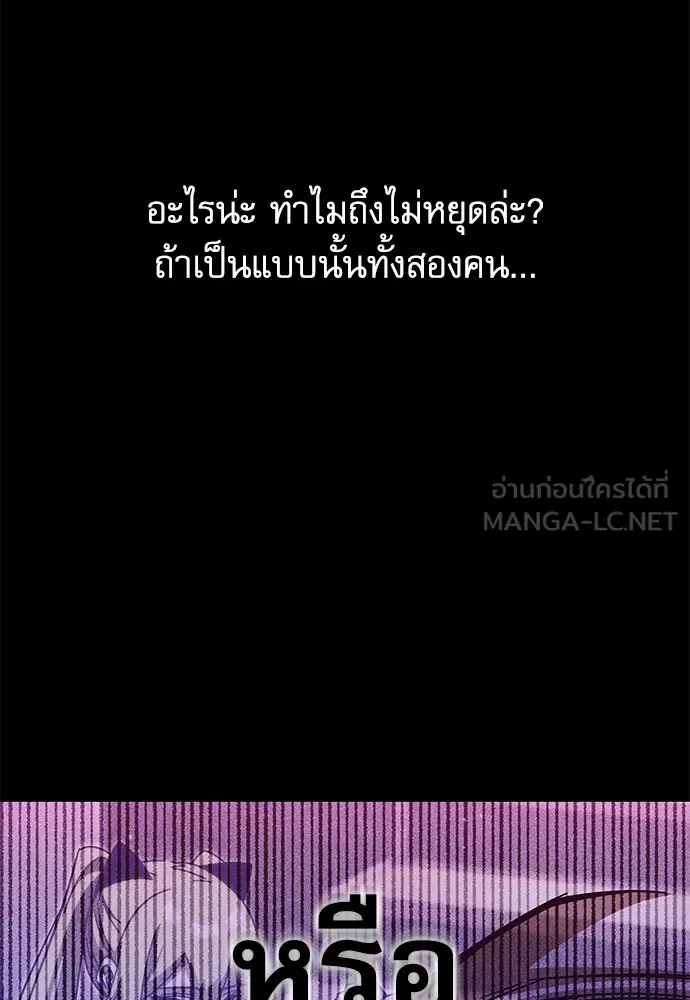 หน้า 105