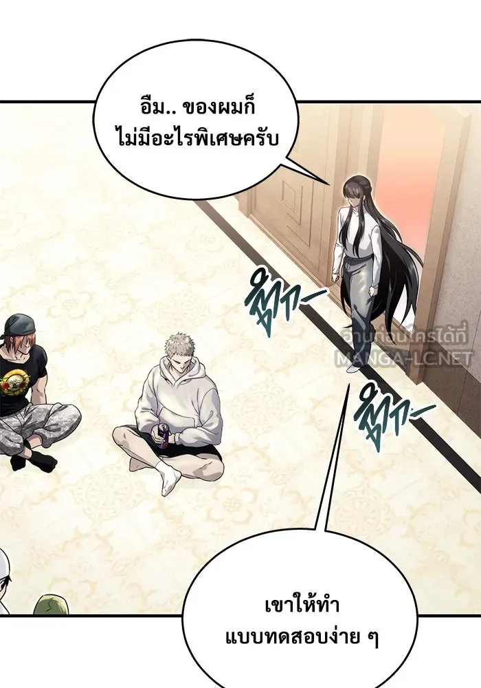 หน้า 63