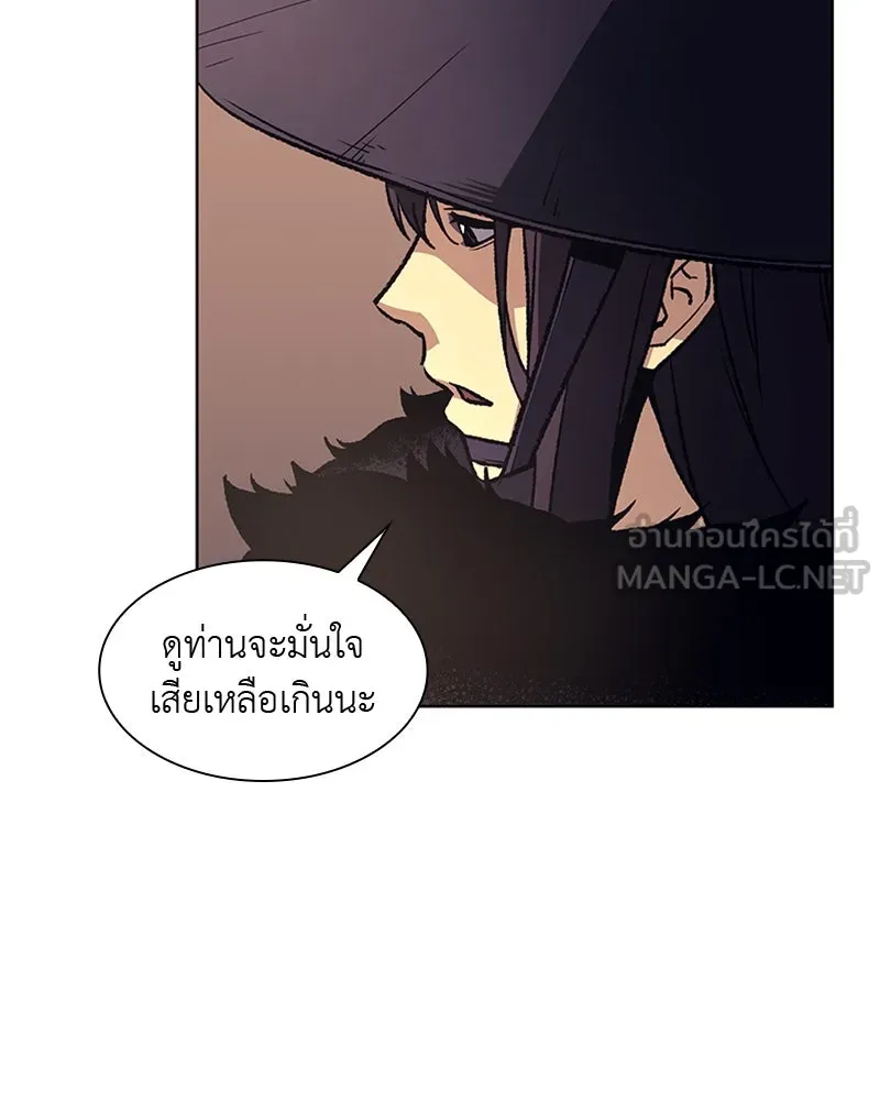 หน้า 135