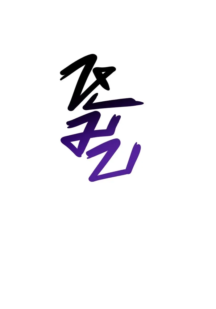 หน้า 208