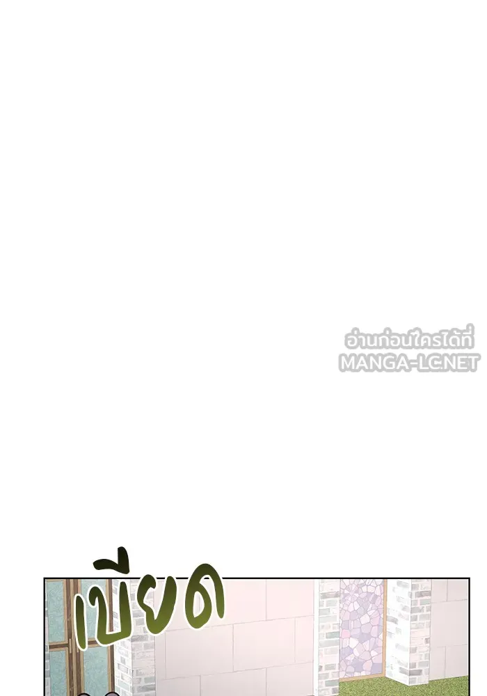 หน้า 117