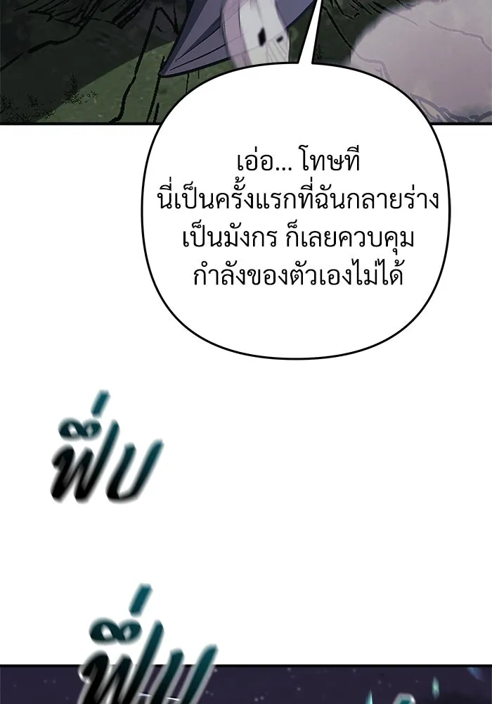 หน้า 128