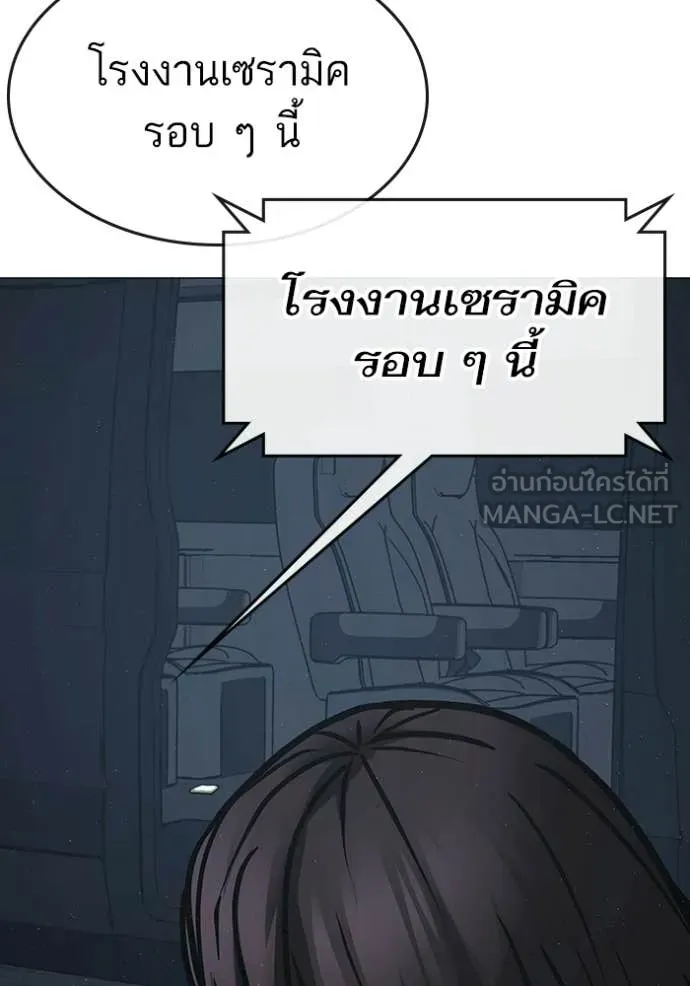 หน้า 220