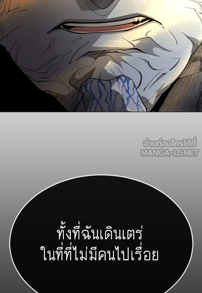 หน้า 162