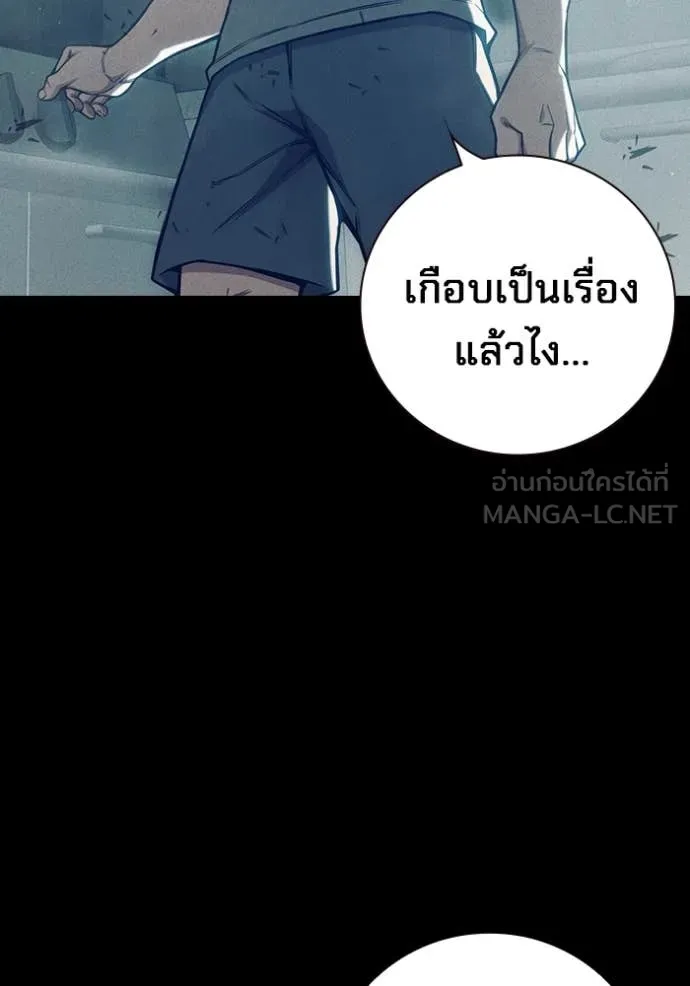 หน้า 128