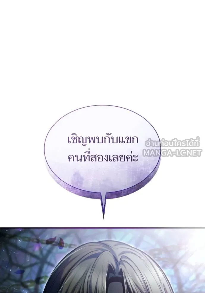 หน้า 103