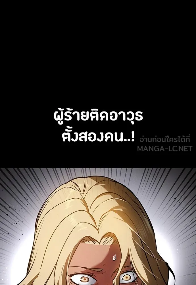 หน้า 129