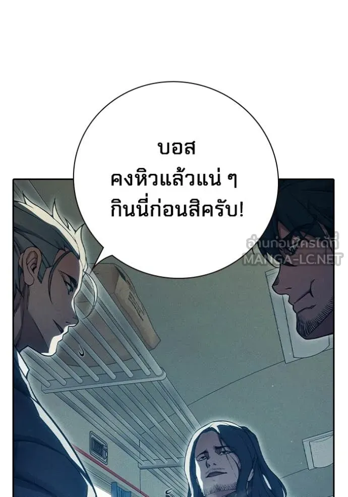 หน้า 83