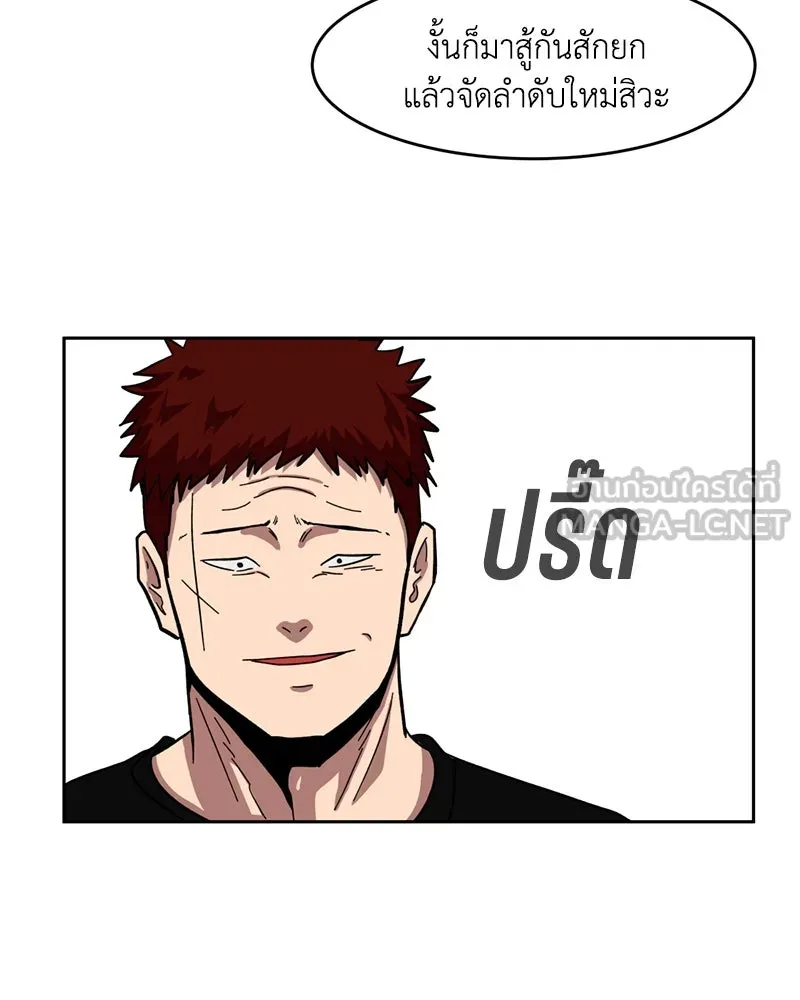 หน้า 162