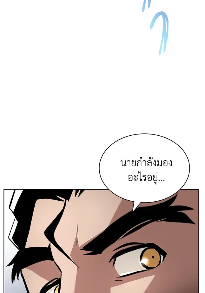 หน้า 106