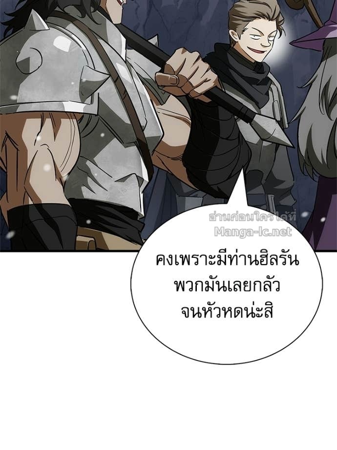 หน้า 100