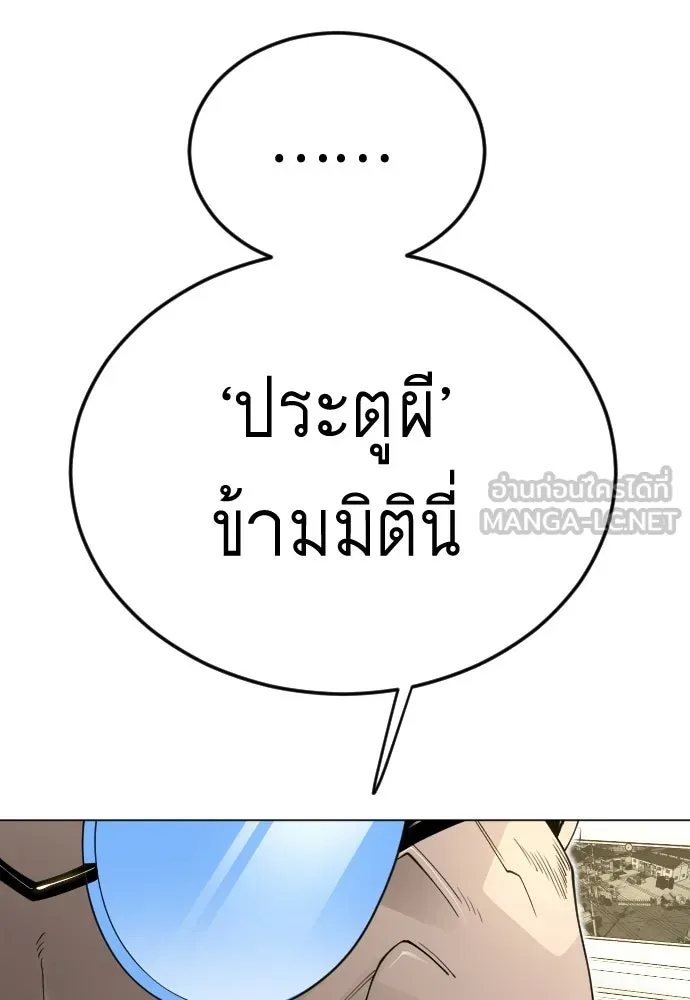 หน้า 108